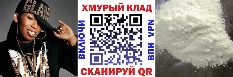 Героин гречка  блэк спрут ССЫЛКА  Ливны 