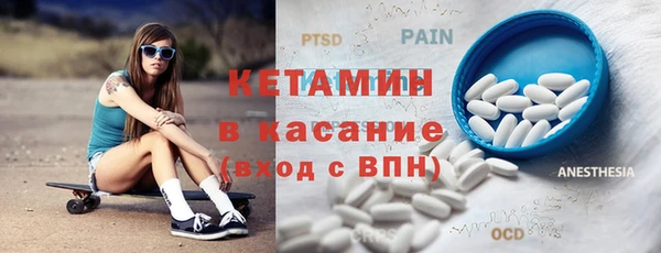 мет Коряжма