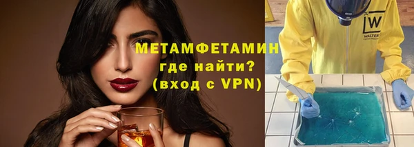 скорость mdpv Корсаков