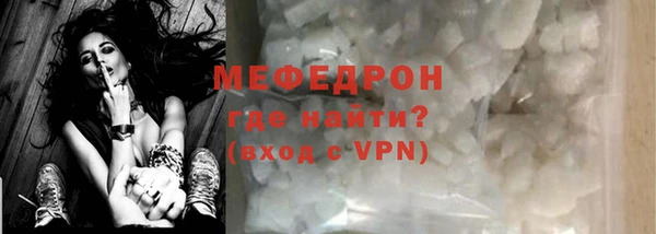 ПСИЛОЦИБИНОВЫЕ ГРИБЫ Краснослободск