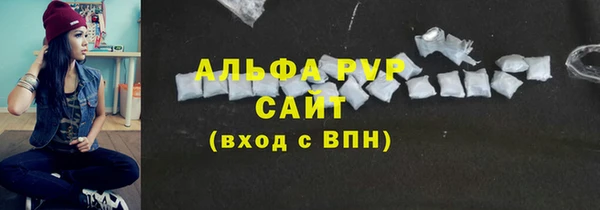 мет Коряжма