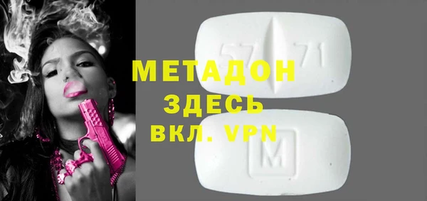 бошки Краснотурьинск