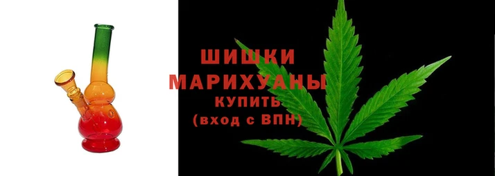 наркотики Красноперекопск