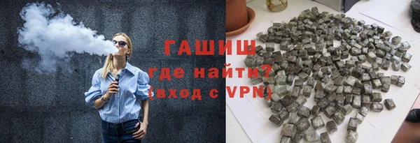 бошки Краснотурьинск