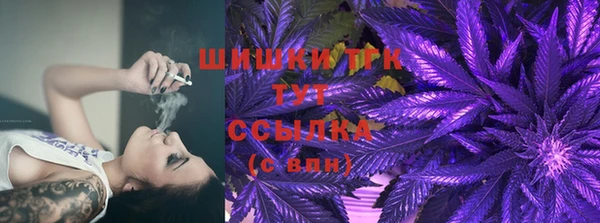 меф VHQ Козловка