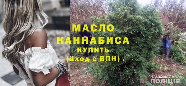 бошки Краснотурьинск
