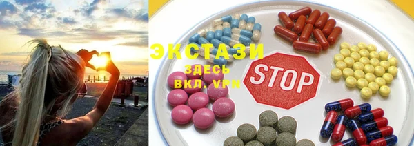 меф VHQ Козловка