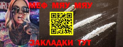 Альфа ПВП Заводоуковск