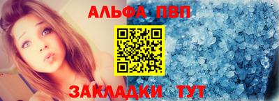 jwh Жуковский