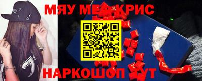 jwh Жуковский