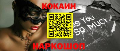 индика Ликино-Дулёво