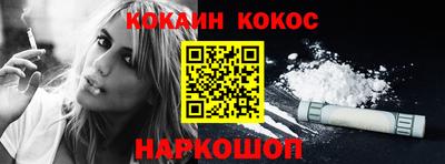 Альфа ПВП Заводоуковск