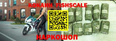 Альфа ПВП Заводоуковск