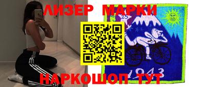 трава Заволжье