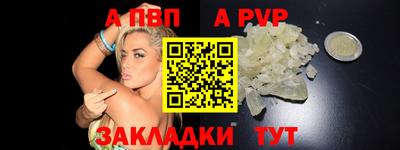 jwh Жуковский
