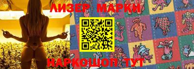 Альфа ПВП Заводоуковск