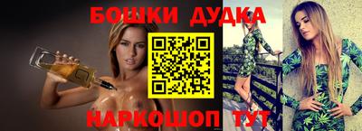 jwh Жуковский