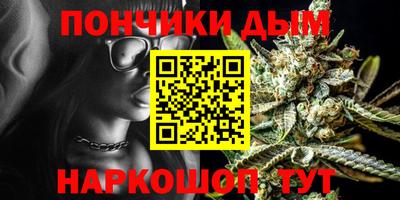 Альфа ПВП Заводоуковск