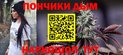 трава Заволжье