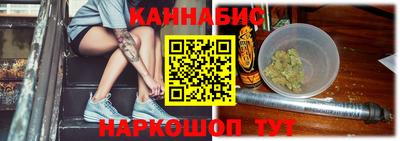 Альфа ПВП Заводоуковск