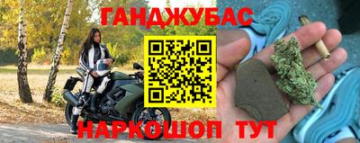 трава Заволжье
