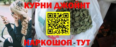 Альфа ПВП Заводоуковск