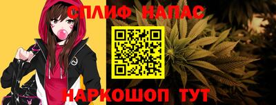 трава Заволжье
