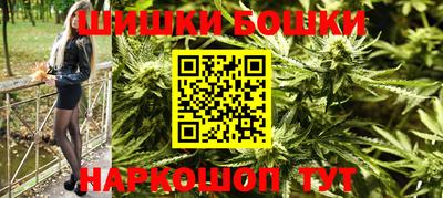 jwh Жуковский