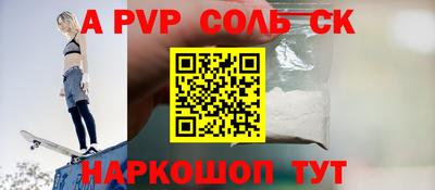 jwh Жуковский