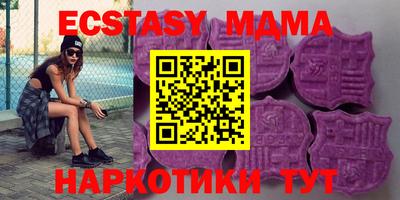 jwh Жуковский