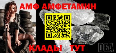 jwh Жуковский