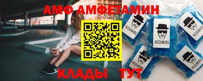 jwh Жуковский