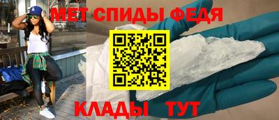 Альфа ПВП Заводоуковск
