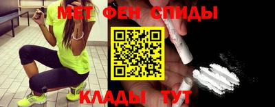 jwh Жуковский