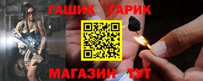 Альфа ПВП Заводоуковск
