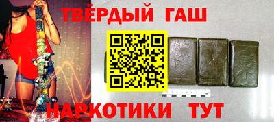 Альфа ПВП Заводоуковск