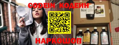 jwh Жуковский