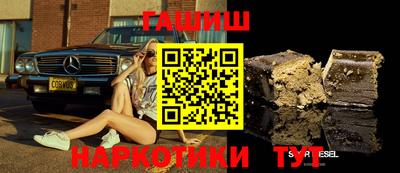 Альфа ПВП Заводоуковск