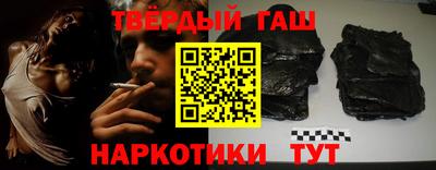 Альфа ПВП Заводоуковск