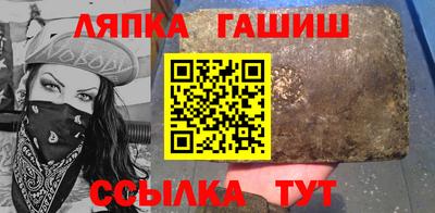 jwh Жуковский