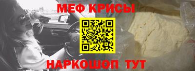 трава Заволжье