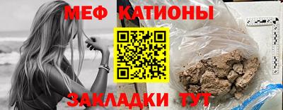 jwh Жуковский