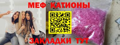 трава Заволжье
