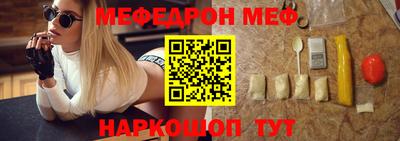 jwh Жуковский
