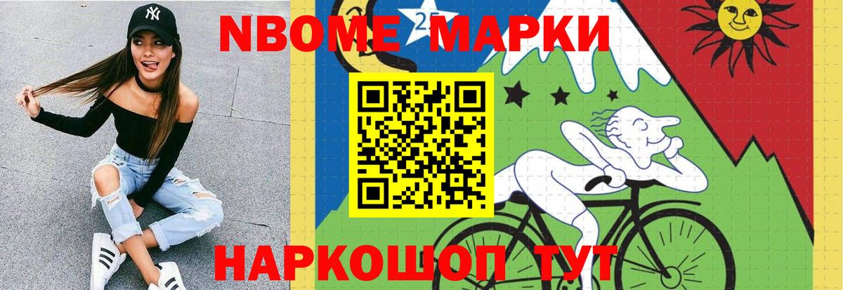 Ливны  LSD-25 экстази ecstasy  Вход с VPN  LSD-25 экстази ecstasy 